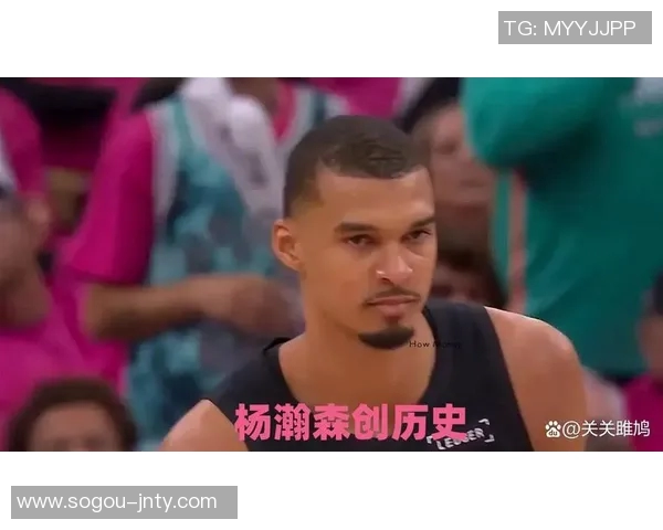 媒体人点评：新生代球员文班展现划时代潜力超越昔日KD风采